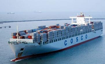 COSCO Shipping to Buy 51 Pct Stake in Spain’s Noatum Port
