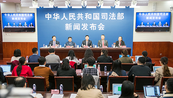 司法部发布《关于促进律师参与公益法律服务的意见》