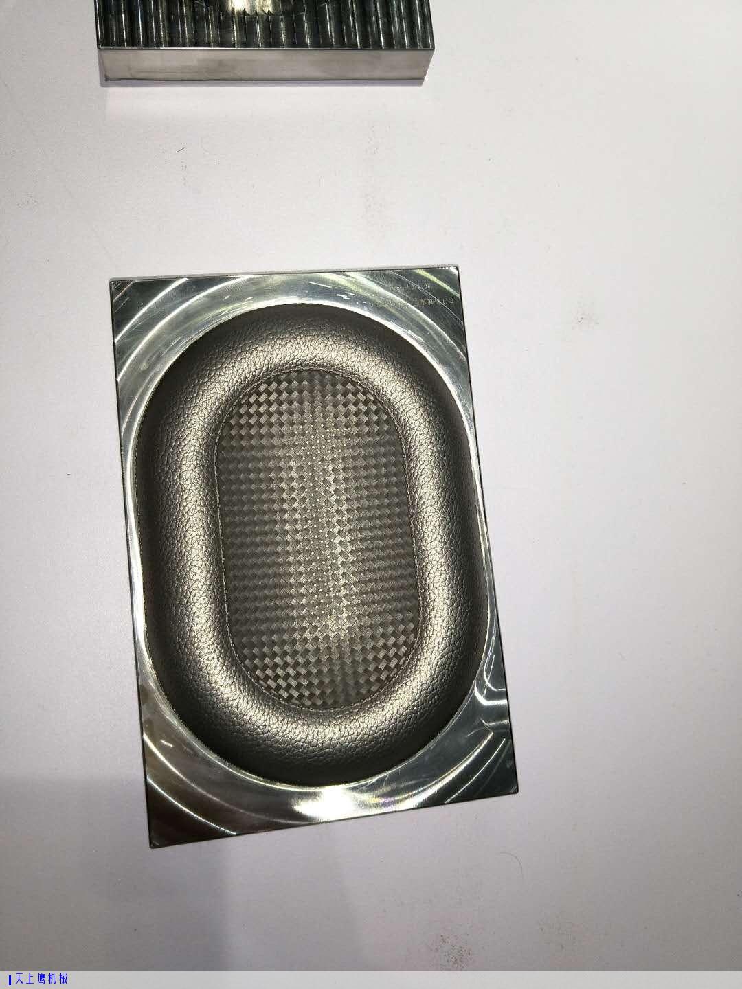 精密塑胶模具