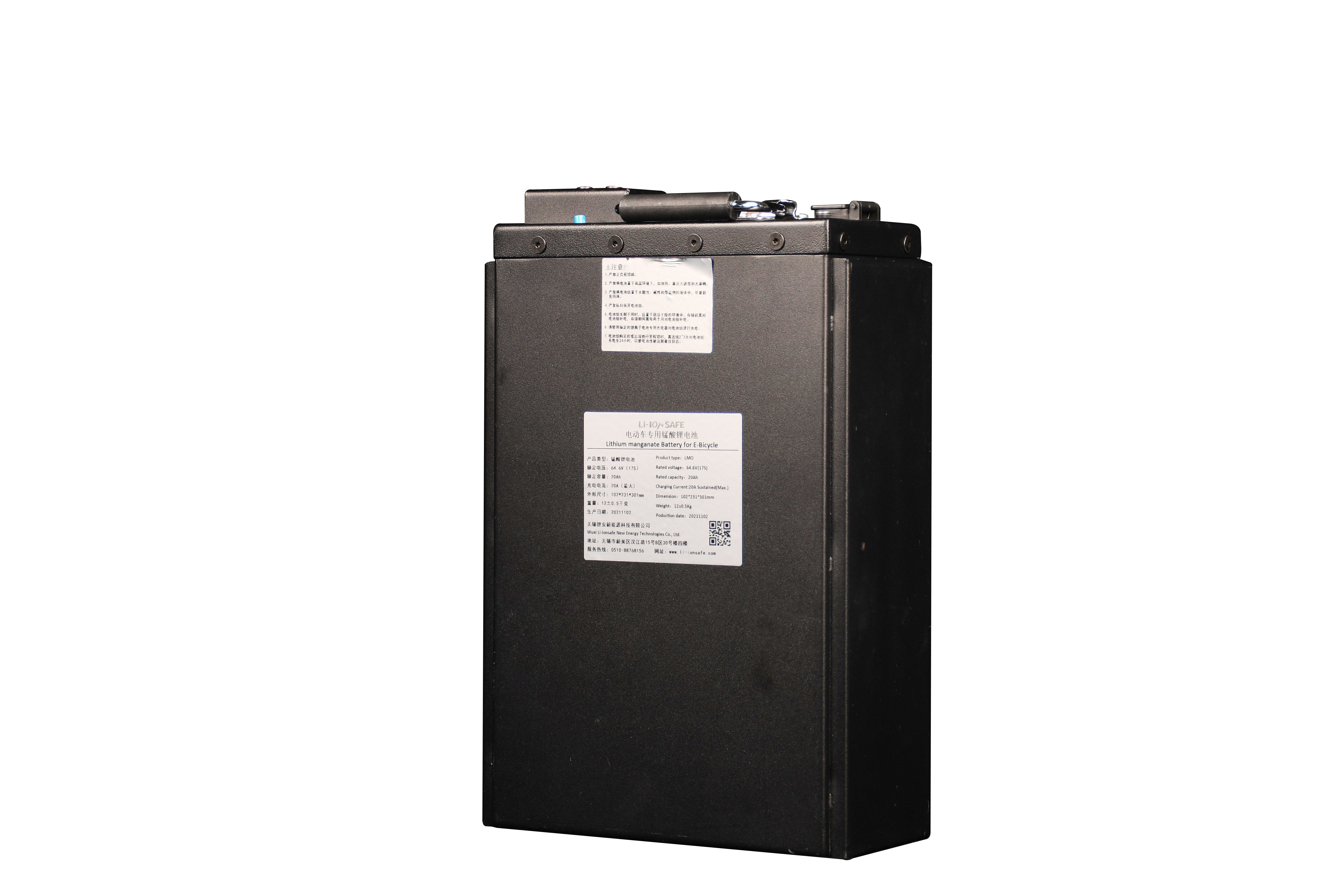 電動兩輪車用LMO 64.6V20Ah   可定制