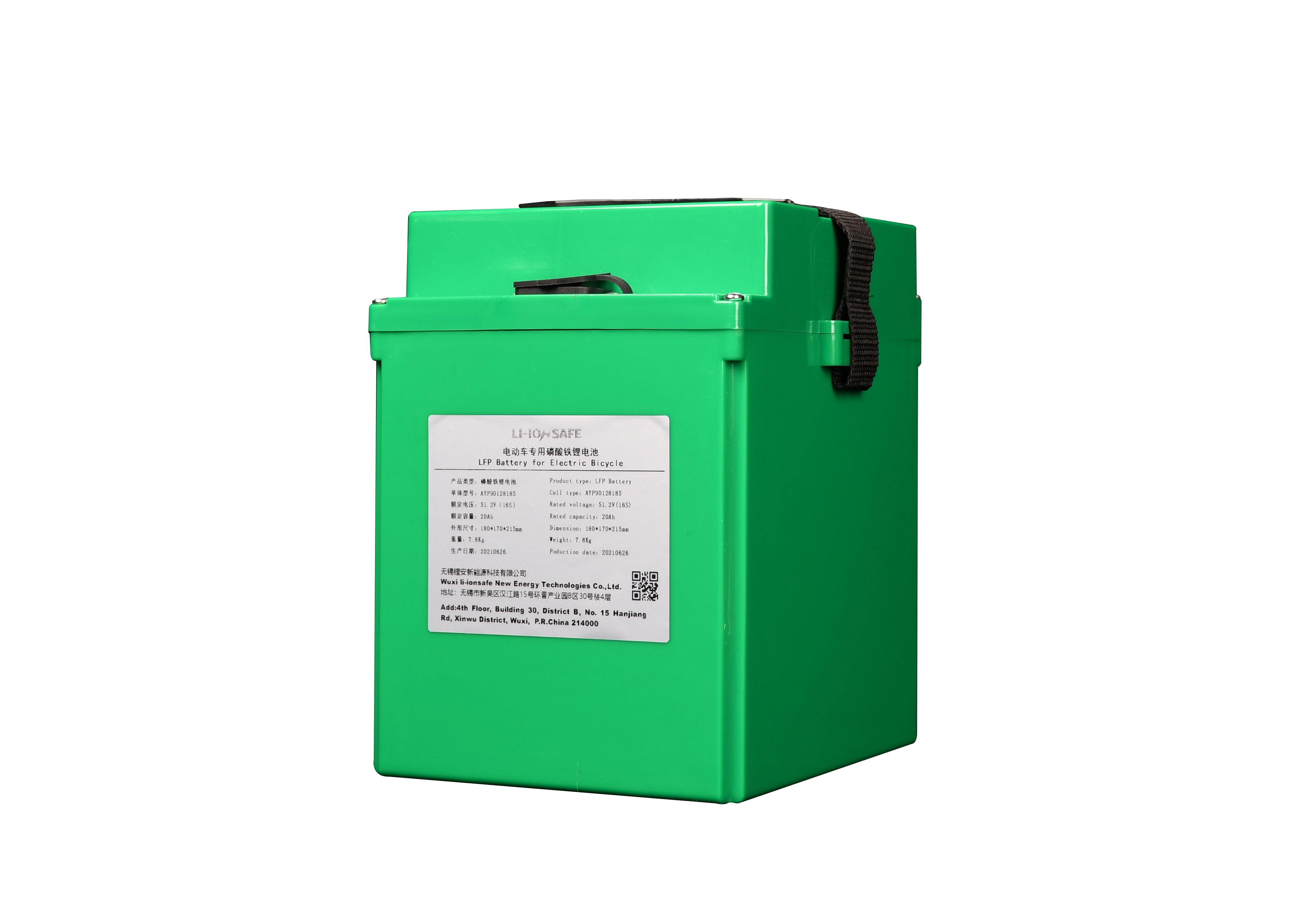 電動兩輪車用LMO 60.8V20Ah   可定制