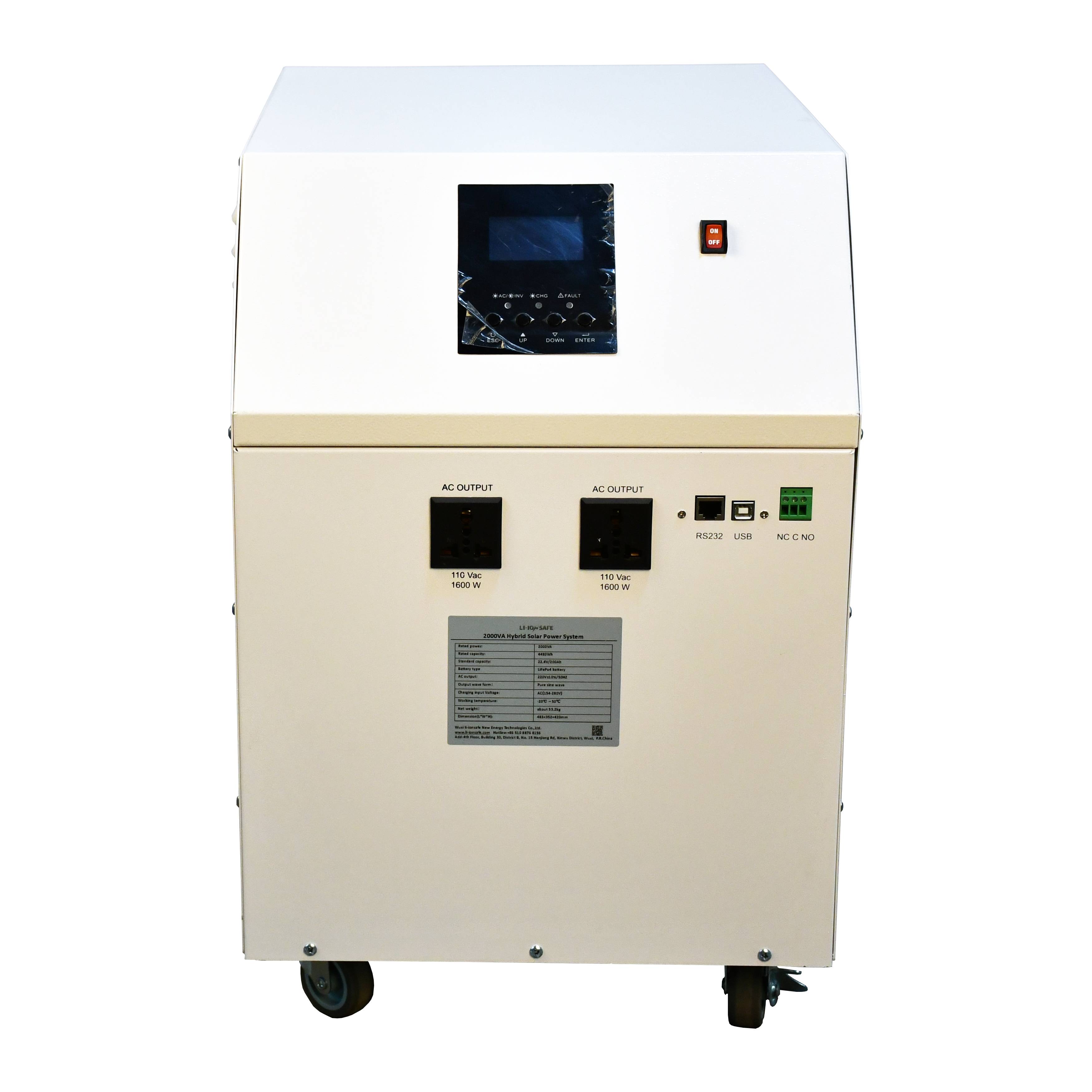 2000VA 4.48KWh光儲逆變一體儲能電源系統
