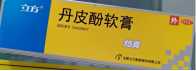 丹皮酚软膏