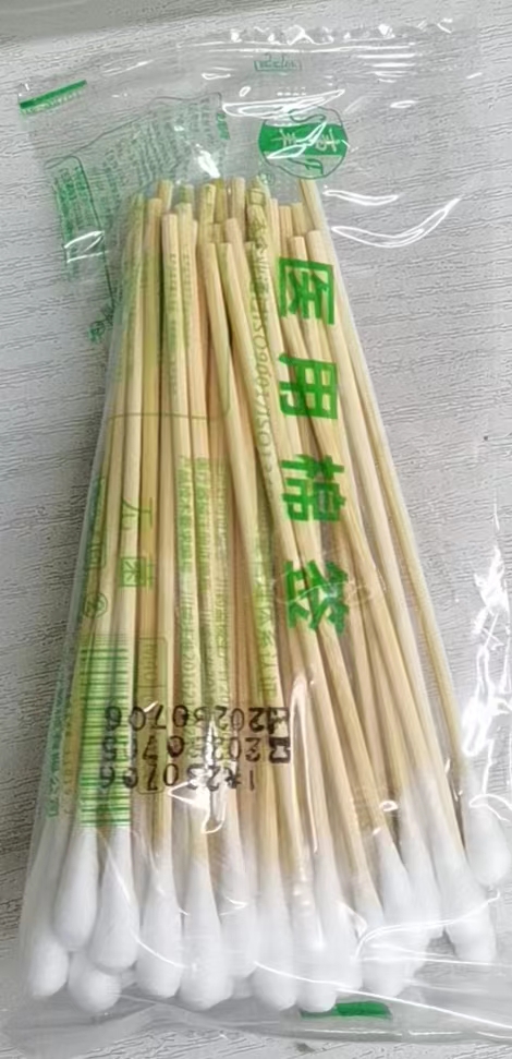 ​医用棉签（袋）