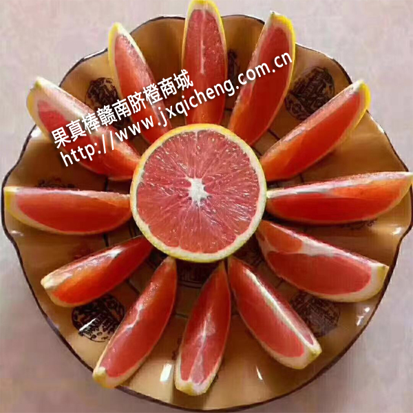 赣南血橙代销_血橙价格_江西血橙批发特级果20斤