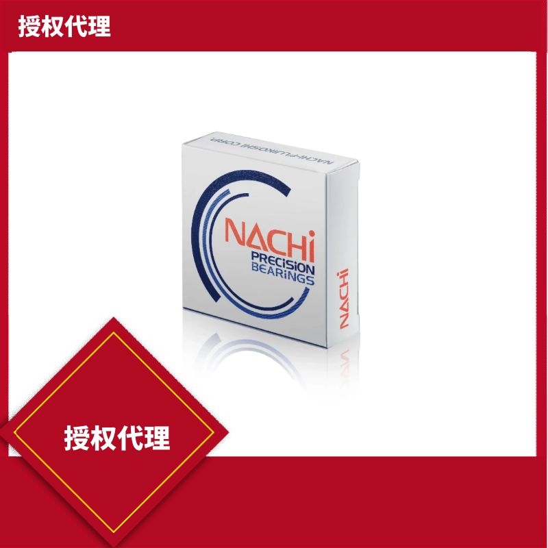 NACHI 35TAB07NC1U-2NSE/GM P4F