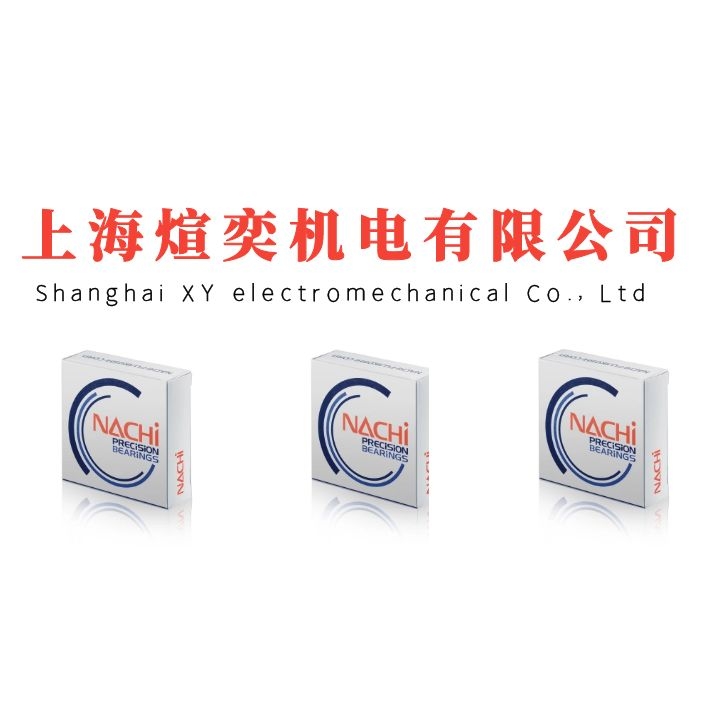 NACHI 35TAB07NC1U-2NSE/GM P4F