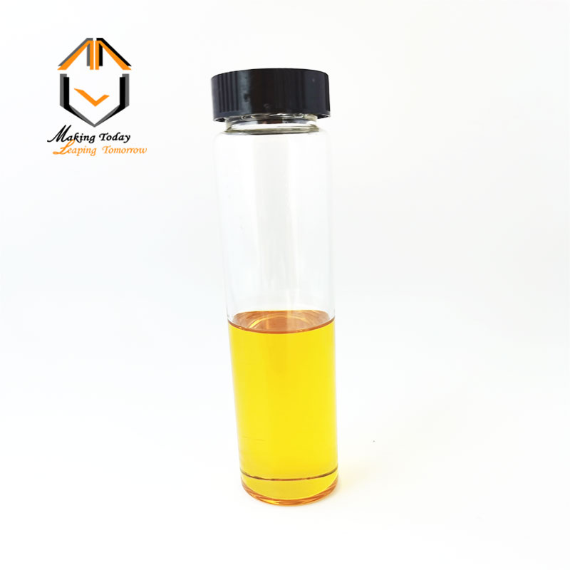 Fuel oil fluidity improver（PPD)