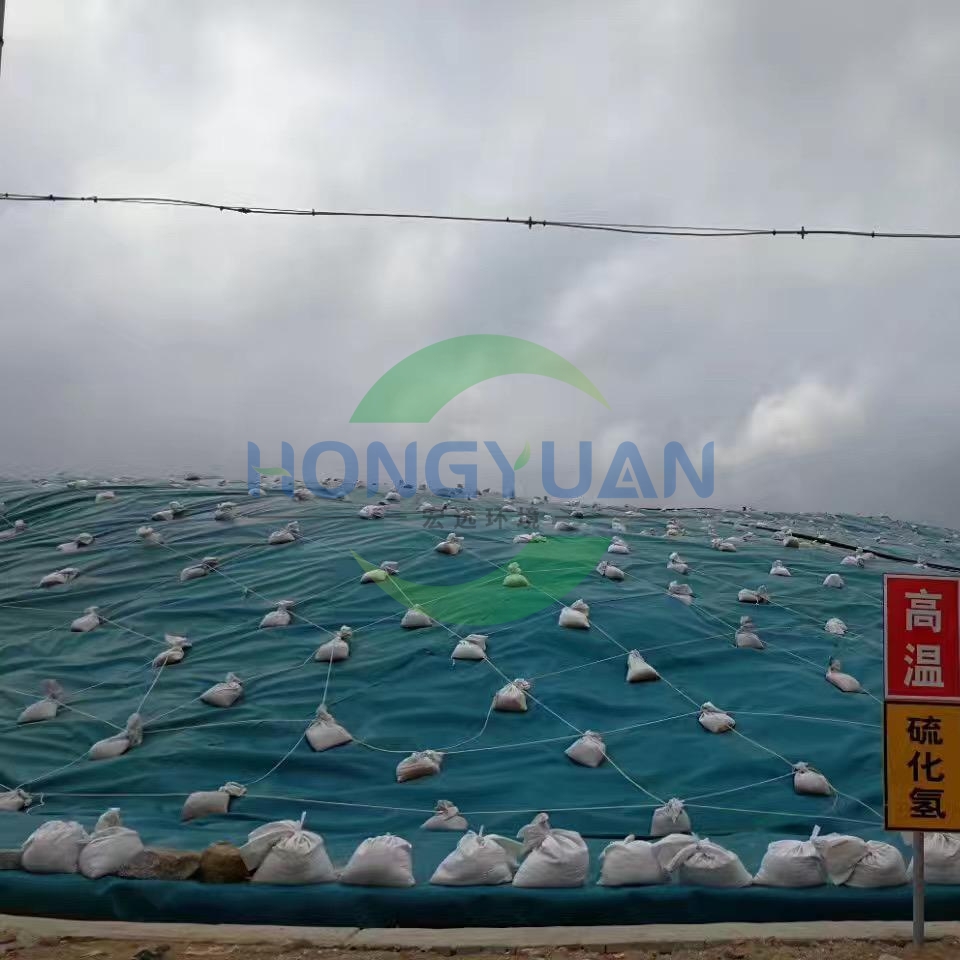 垃圾填埋场雨污分流防渗项目案例