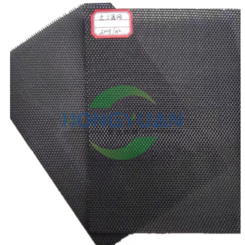 200g土工滤网