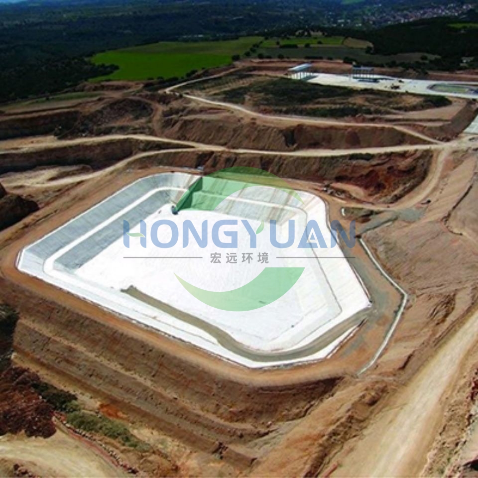 矿渣处置场防渗工程案例