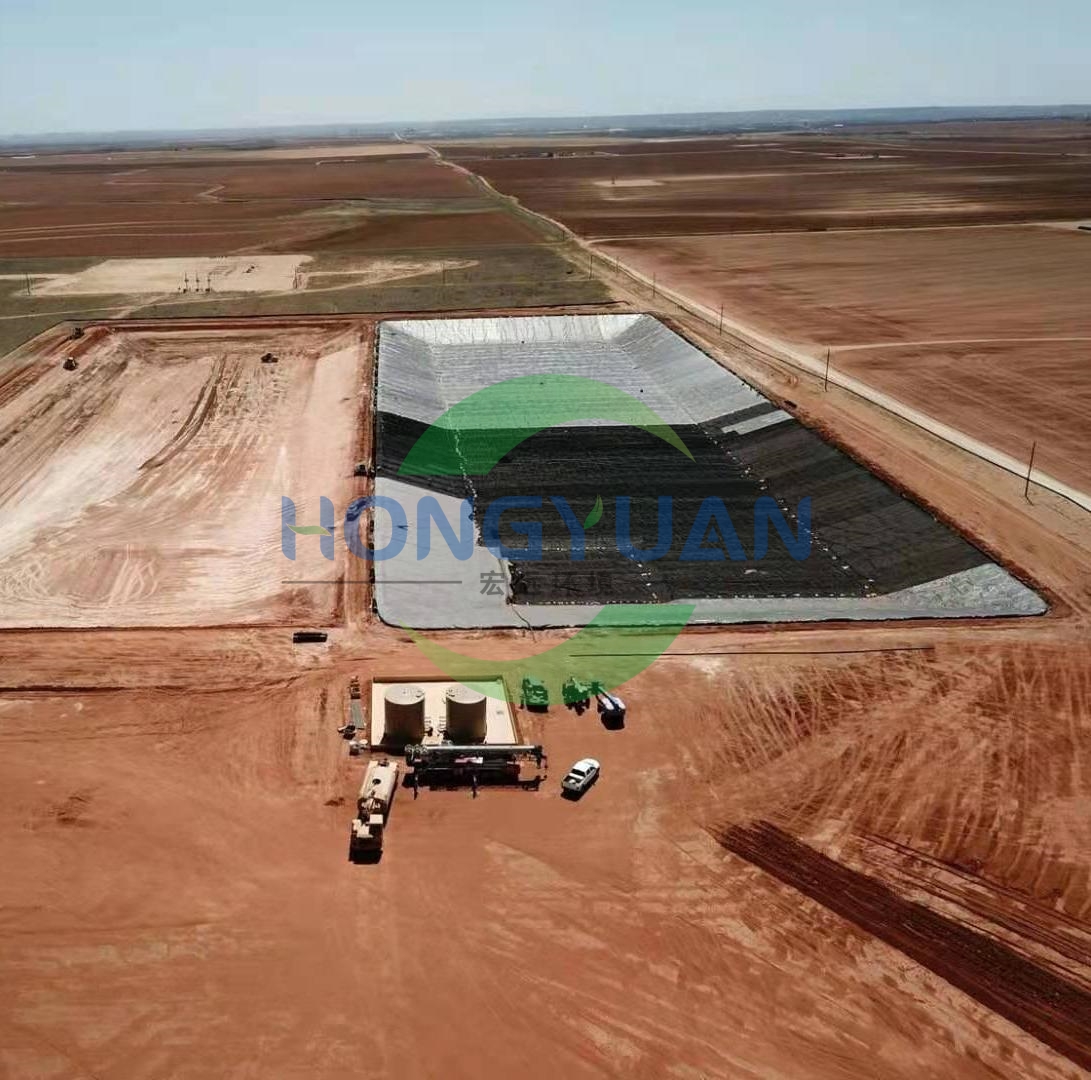 化学反应池防渗工程案例