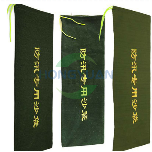 30*70防汛专用沙袋