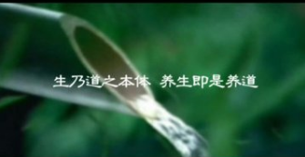  【辟谷减肥的美容功效】