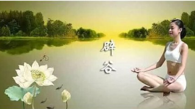 【辟谷的危害都有哪些啊？】