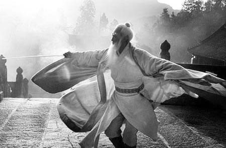 【张三丰太极拳】