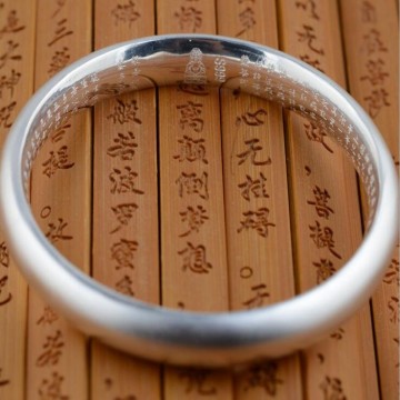 【手环】S999千足纯银 银哑光 六字真言 心经手镯