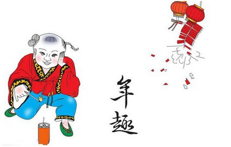 【小年养生】