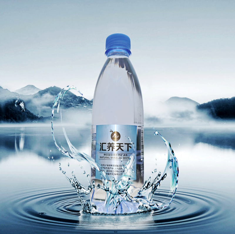 【矿泉水】汇养天下.神农架富锶矿泉水 源自神农架原始森林寒武纪深岩  富锶 低钠 偏硅酸 天然弱碱性  限量取采 塑包500ml*24瓶/箱（144元）