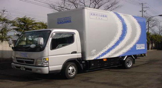 <p>
	日本专线运输
</p>