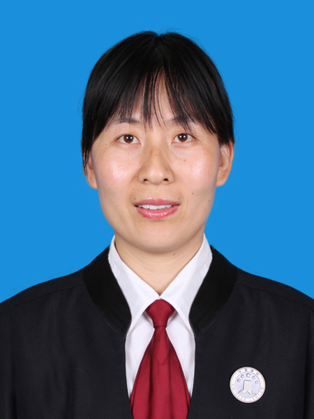 郝美丽 律师
