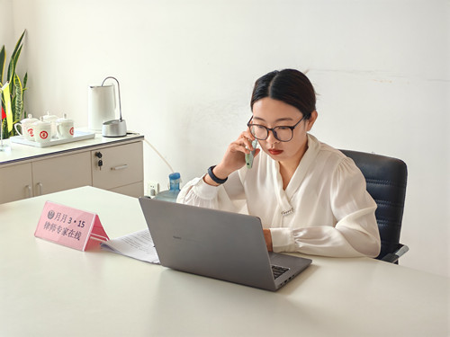 华政所史金汝律师参加青岛市消保委“月月3·15律所现场活动”