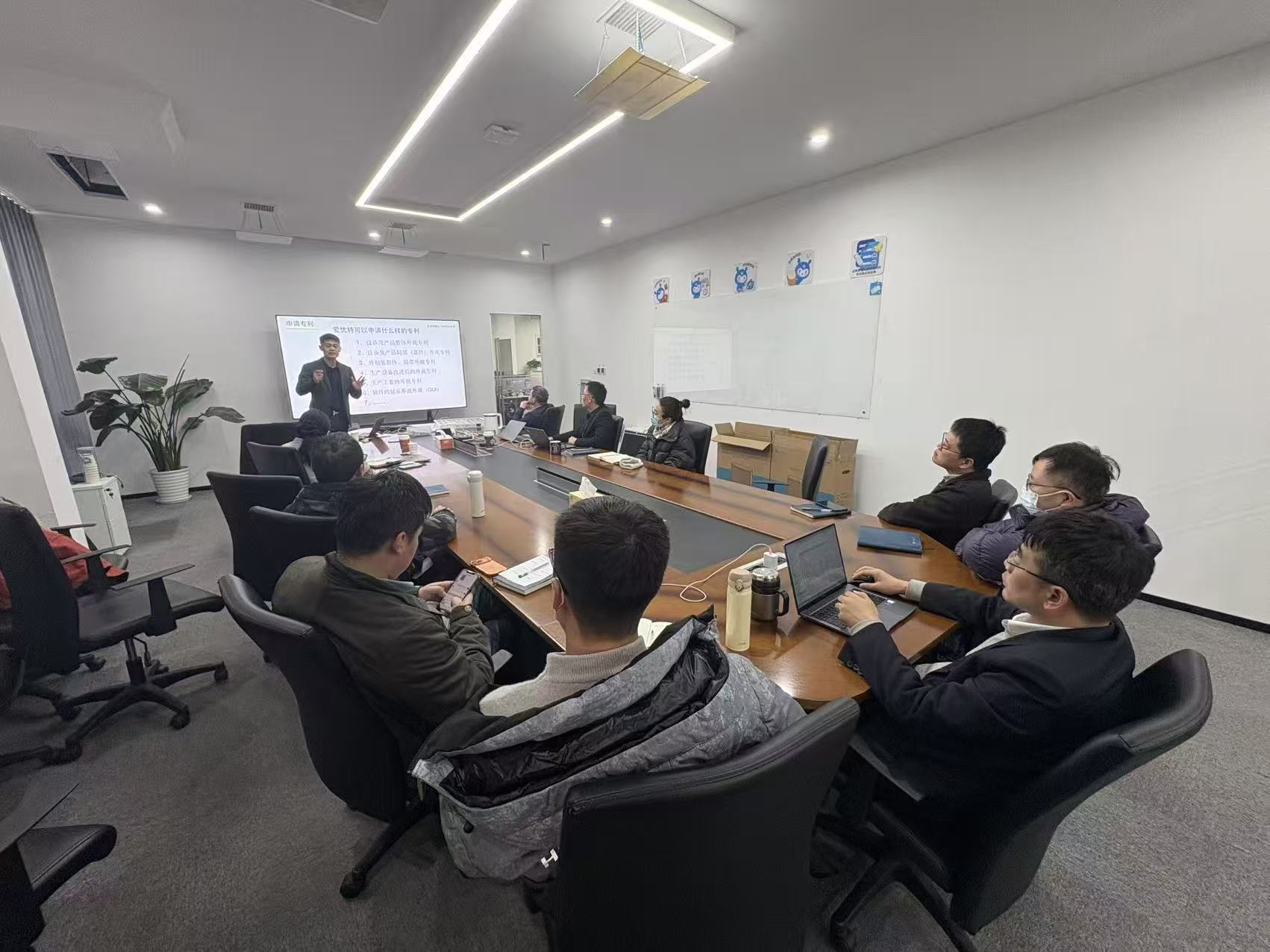 企业专利挖掘、申请和保护