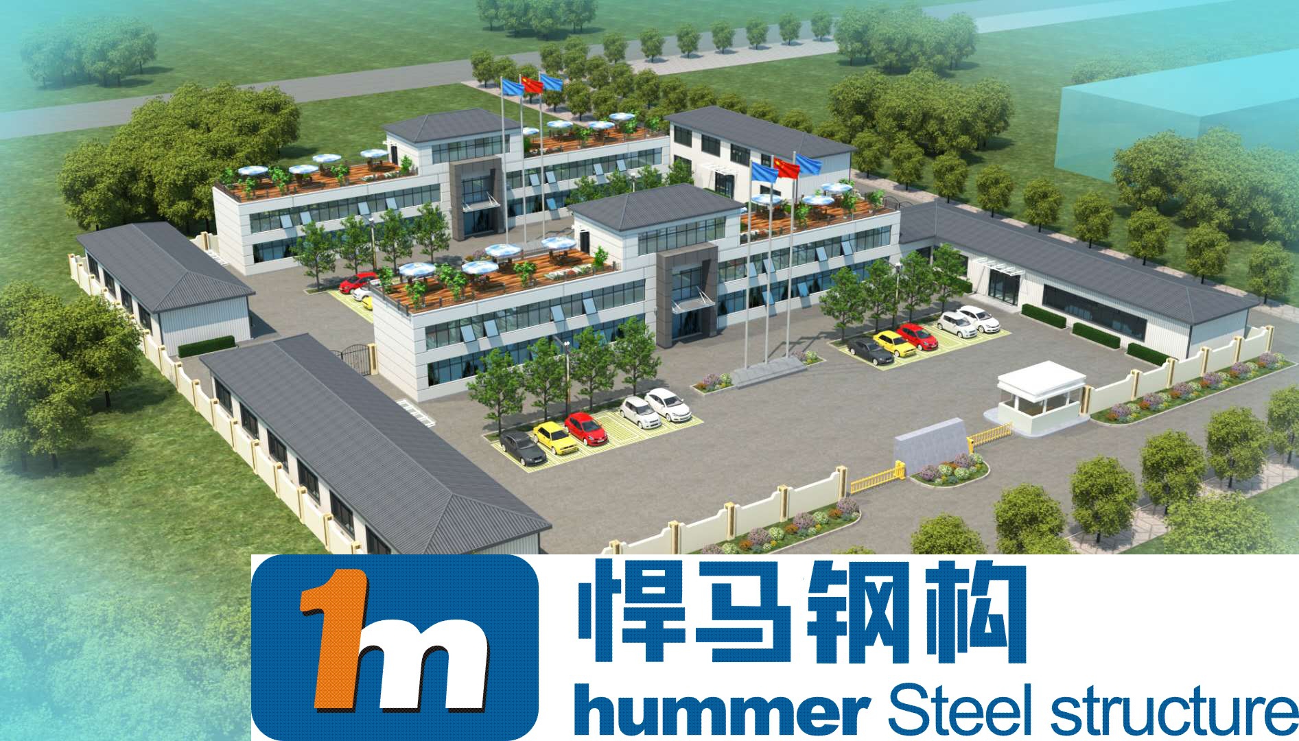 郑州市公路局北五环指挥部大楼， 钢结构封顶！
