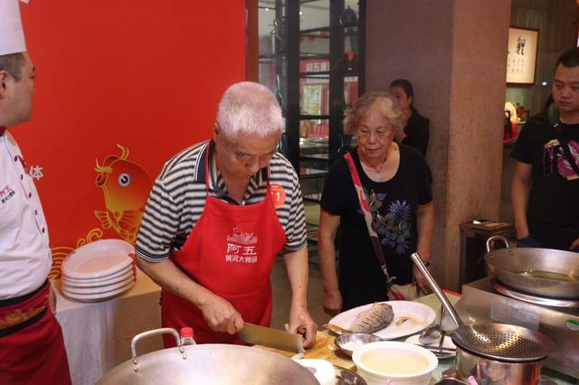 豆状元