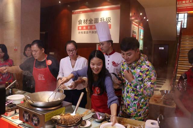 豆状元
