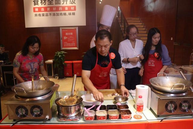 豆状元