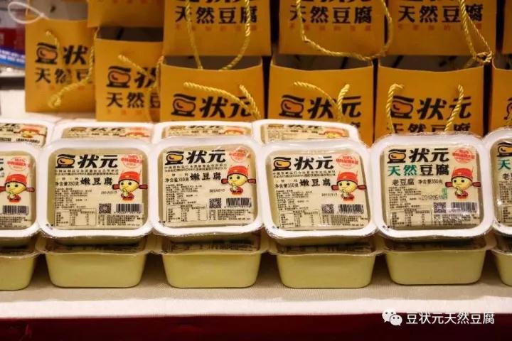 思想和味觉的盛宴：第一届中原品牌食材品鉴交流会圆满结束