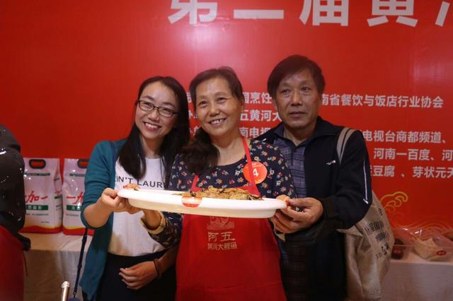 豆状元