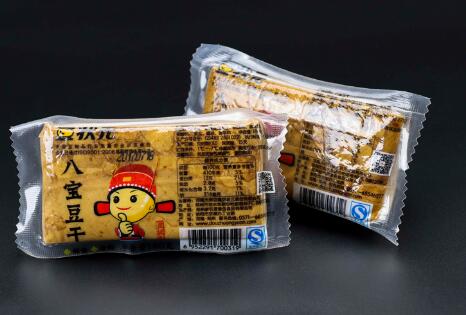 豆状元