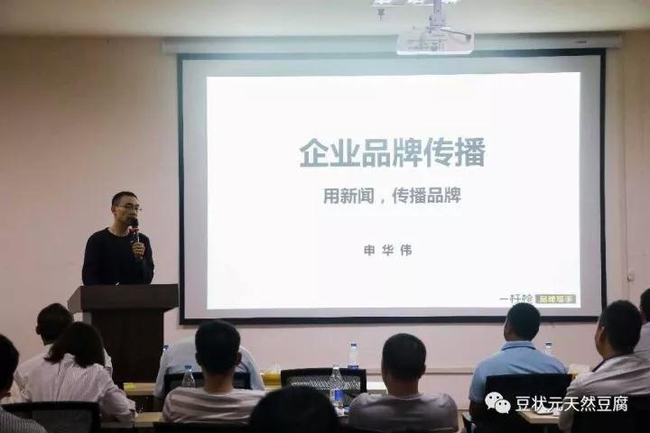 思想和味觉的盛宴：第一届中原品牌食材品鉴交流会圆满结束