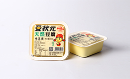 豆状元
