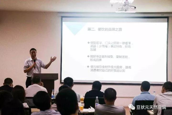 思想和味觉的盛宴：第一届中原品牌食材品鉴交流会圆满结束