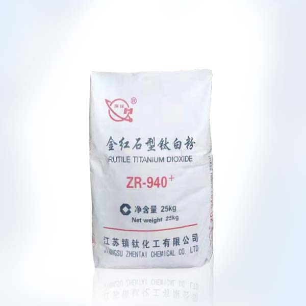钛白粉