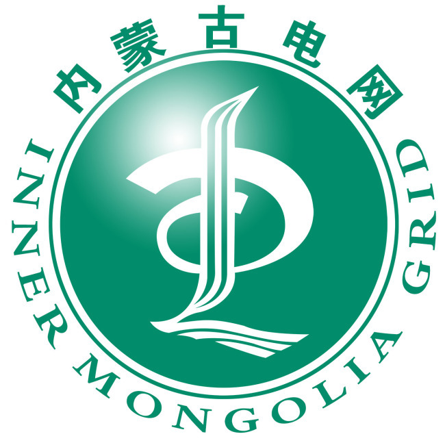 内蒙古电力集团