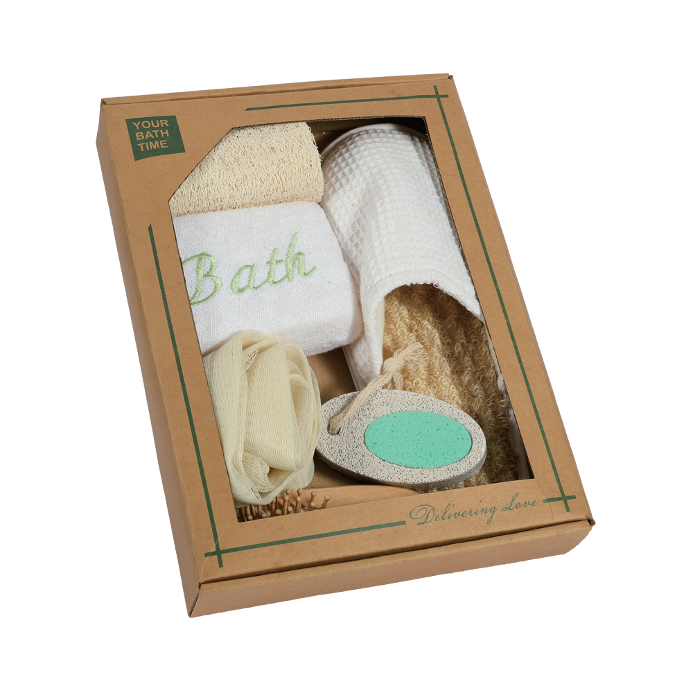 Bath Set