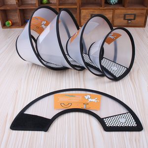 Adjustable Pet Recovery Collars, 8.1 Inches Lightweight Plastic Elizabethan Collar for Small Pet