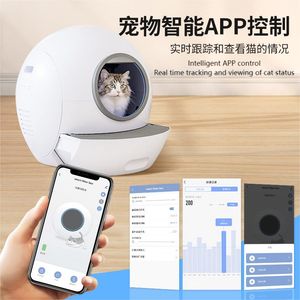 Automatic Self Cleaning Cat Litter Box with 65L+9L Large Capacity with Mats & Baffle Plate