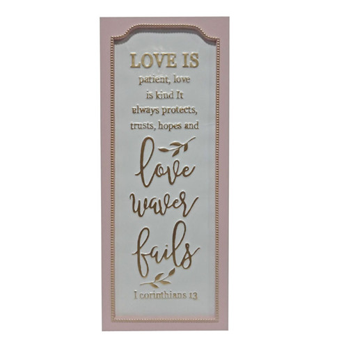 Fashion Signs & Plaques