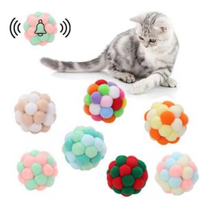Cat Toy Soft Elastic Bouncy Sounding Plush Ball with Bell