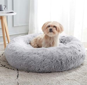 Fluffy Faux Fur Dog Cat Bed Anti-Anxiety Warming Cozy Soft Round Bed