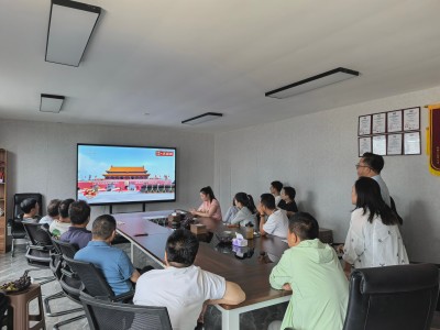 铭记历史守初心     砥砺奋进担使命