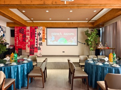 “團(tuán)圓不缺席，溫情共中秋”主題活動(dòng) 共慶中秋佳節(jié)暨第三季度生日會(huì)