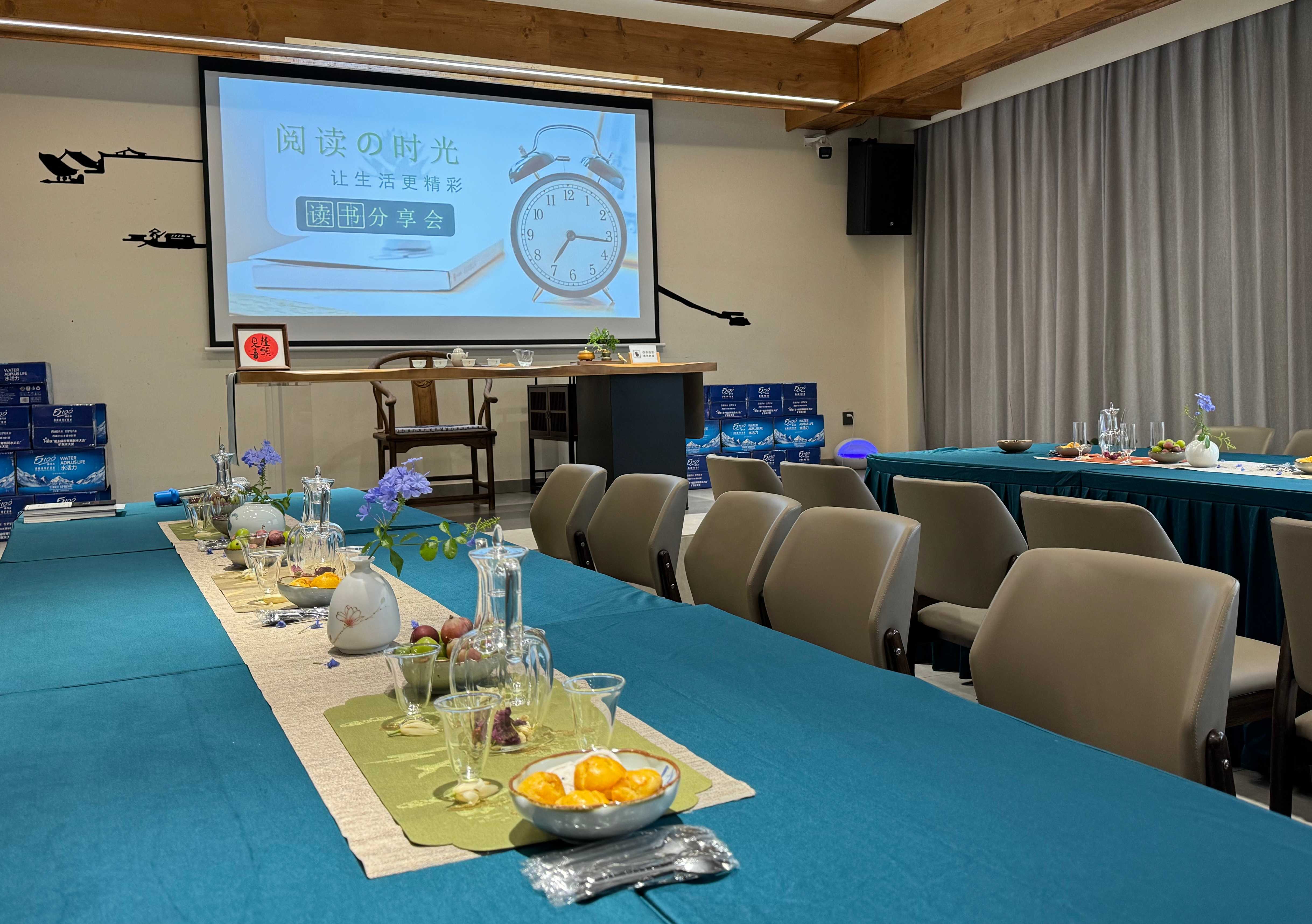 读书分享会、集体生日会如约而至