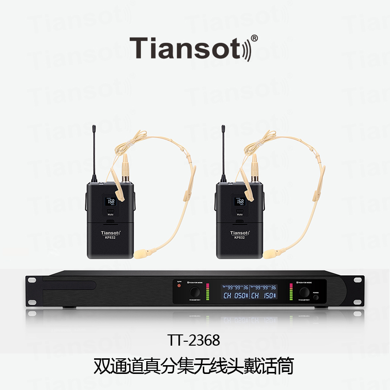 真分集无线头戴领夹话筒