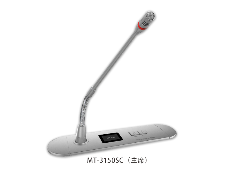 （嵌入式）讨论视像跟踪会议系统